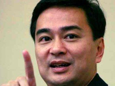 Abhisit Vejjajiva -The New Prime Minister of Thailand